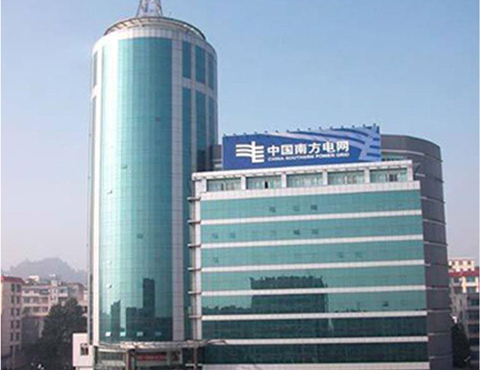 白玉南方电网